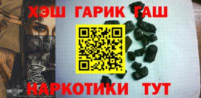 прущие грибы Азнакаево