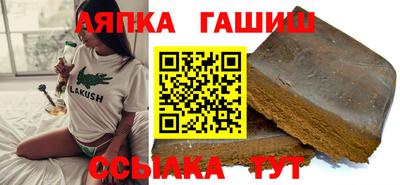 молекула духа Кимры