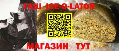 apvp Кингисепп