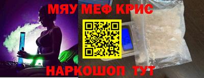 apvp Кингисепп