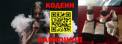 молекула духа Кимры