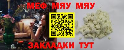 apvp Кингисепп
