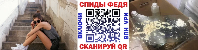 Первитин винт  магазин    Майский 
