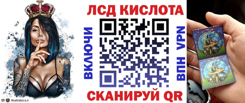 Марки NBOMe 1,5мг  blacksprut сайт  Майский 