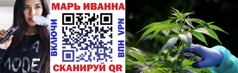 Бошки марихуана гибрид  цены наркотик  Майский 
